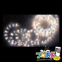 【法人様・個人事業主様限定】【メーカー直送】LEDソフトネオン（40mmピッチ・スタンダードタイプ） 1本入り LEDイルミネーション ロッド点滅灯（LED）40mmピッチ [PR-E340-16WL] ジェフコム jefcom