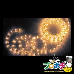 【法人様・個人事業主様限定】【メーカー直送】LEDソフトネオン（40mmピッチ・スタンダードタイプ） 1本入り LEDイルミネーション ロッド点滅灯（LED）40mmピッチ [PR-E340-16YY] ジェフコム jefcom