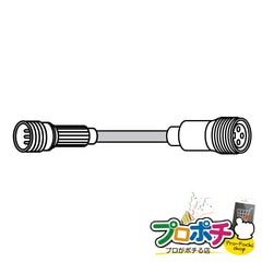 【法人様・個人事業主様限定】【メーカー直送】LEDソフトネオン 変換コードB 1個入り LEDイルミネーション ロッド点滅灯（LED）共通部品 [PR-E3-CB] ジェフコム jefcom