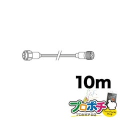 【法人様・個人事業主様限定】【メーカー直送】LEDソフトネオン 延長コード 1本入り LEDイルミネーション ロッド点滅灯（LED）40mmピッチ [PR-E3-L100] ジェフコム jefcom