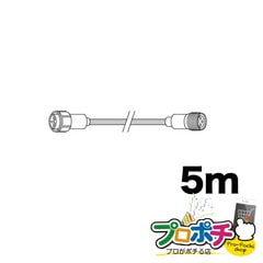 【法人様・個人事業主様限定】【メーカー直送】LEDソフトネオン 延長コード 1本入り LEDイルミネーション ロッド点滅灯（LED）40mmピッチ [PR-E3-L50] ジェフコム jefcom