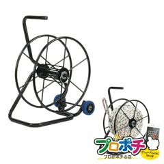 【法人様・個人事業主様限定】【メーカー直送】ロープリール（キャスター付） 1台入り リール ロープリール [RDL-500C] ジェフコム jefcom