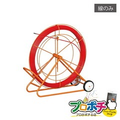【法人様・個人事業主様限定】【メーカー直送】ファイバーレッドライン 1本入り 地中線工具 FRPリール式 [RG-0610] ジェフコム jefcom