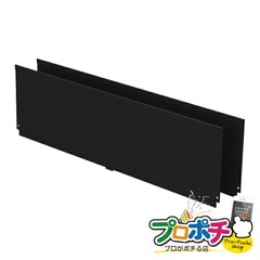 【法人様・個人事業主様限定】【メーカー直送】バンキャビネット用仕切板 2枚入り 車載用収納・車載備品 車載用収納棚（バンキャビネット 引き出し） [SCT-PP-K] ジェフコム jefcom