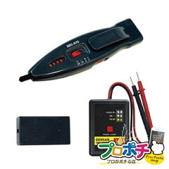 【法人様・個人事業主様限定】ブレーカー配線チェッカー 1個入り 検電器 配線チェッカー [SEC-970PS] ジェフコム jefcom
