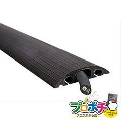 【法人様・個人事業主様限定】【メーカー直送】ソフトカラープロテクター 1本入り ケーブル保護収納 ケーブルプロテクター [SFP-0911BK] ジェフコム jefcom