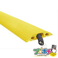 【法人様・個人事業主様限定】【メーカー直送】ソフトカラープロテクター 1本入り ケーブル保護収納 ケーブルプロテクター [SFP-0911YL] ジェフコム jefcom