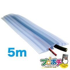 【法人様・個人事業主様限定】【メーカー直送】ソフトカラープロテクター透明 1本入り ケーブル保護収納 ケーブルプロテクター [SFP-1521TR] ジェフコム jefcom