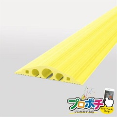 【法人様・個人事業主様限定】【メーカー直送】ソフトカラープロテクター 1本入り ケーブル保護収納 ケーブルプロテクター [SFP-1521YL] ジェフコム jefcom