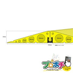【法人様・個人事業主様限定】【メーカー直送】ソフトカラープロテクター 1本入り ケーブル保護収納 ケーブルプロテクター [SFP-4139] ジェフコム jefcom
