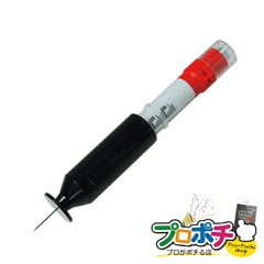 【法人様・個人事業主様限定】針検くんネオ 1本入り 計測器 探知器 [SHK-35M] ジェフコム jefcom