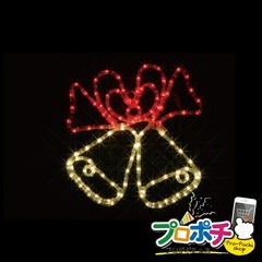 【法人様・個人事業主様限定】【メーカー直送】LEDジョイントモチーフ（全点滅タイプ）（SJシリーズ） 1個入り LEDルミネーション（SJシリーズ）モチーフ（部品） [SJ-A24-JT] ジェフコム jefcom