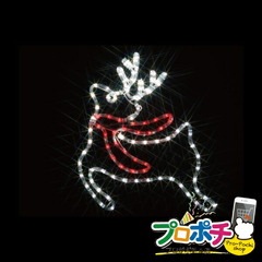 【法人様・個人事業主様限定】【メーカー直送】LEDジョイントモチーフ（全点滅タイプ）（SJシリーズ） 1個入り LEDルミネーション（SJシリーズ）モチーフ（部品） [SJ-A25-JT] ジェフコム jefcom