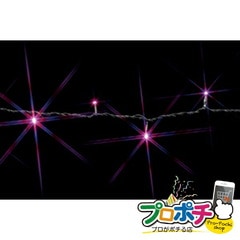 【法人様・個人事業主様限定】【メーカー直送】LEDストリング（SJシリーズ） 1本入り LEDルミネーション（SJシリーズ）ストリング（部品） [SJ-E05-05PP] ジェフコム jefcom