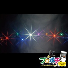 【法人様・個人事業主様限定】【メーカー直送】LEDストリング（ハイグレードタイプ）（SJシリーズ） 1本入り LEDルミネーション（SJシリーズ）ストリング（部品） [SJ-E05-05RGBWPY] ジェフコム jefcom