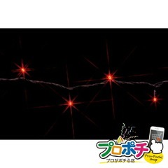 【法人様・個人事業主様限定】【メーカー直送】LEDストリング（SJシリーズ） 1本入り LEDルミネーション（SJシリーズ）ストリング（部品） [SJ-E05-05RR] ジェフコム jefcom