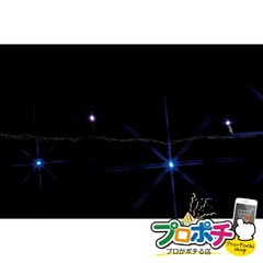 【法人様・個人事業主様限定】【メーカー直送】LEDストリング（SJシリーズ） 1本入り LEDルミネーション（SJシリーズ）ストリング（部品） [SJ-E05-05WB] ジェフコム jefcom