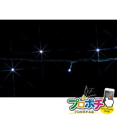 【法人様・個人事業主様限定】【メーカー直送】LEDストリング（SJシリーズ） 1本入り LEDルミネーション（SJシリーズ）ストリング（部品） [SJ-E05-05WW] ジェフコム jefcom