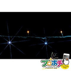 【法人様・個人事業主様限定】【メーカー直送】LEDストリング（SJシリーズ） 1本入り LEDルミネーション（SJシリーズ）ストリング（部品） [SJ-E05-05WY] ジェフコム jefcom