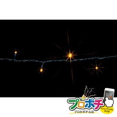 【法人様・個人事業主様限定】【メーカー直送】LEDストリング（SJシリーズ） 1本入り LEDルミネーション（SJシリーズ）ストリング（部品） [SJ-E05-05YY] ジェフコム jefcom