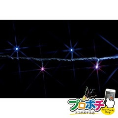 【法人様・個人事業主様限定】【メーカー直送】LEDストリング（SJシリーズ） 1本入り LEDルミネーション（SJシリーズ）ストリング（部品） [SJ-E05-10BP] ジェフコム jefcom