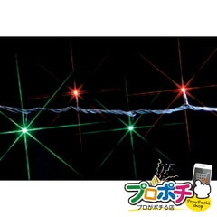 【法人様・個人事業主様限定】【メーカー直送】LEDストリング（SJシリーズ） 1本入り LEDルミネーション（SJシリーズ）ストリング（部品） [SJ-E05-10RG] ジェフコム jefcom