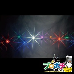 【法人様・個人事業主様限定】【メーカー直送】LEDストリング（ハイグレードタイプ）（SJシリーズ） 1本入り LEDルミネーション（SJシリーズ）ストリング（部品） [SJ-E05-10RGBWPY] ジェフコム jefcom