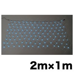 【法人様・個人事業主様限定】【メーカー直送】LEDクロスネット（スタンダードタイプ）（SJシリーズ） 1枚入り LEDルミネーション（SJシリーズ）クロスネット（部品） [SJ-N10-AA] ジェフコム jefcom