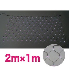 【法人様・個人事業主様限定】【メーカー直送】LEDクロスネット（SJシリーズ） 1枚入り LEDルミネーション（SJシリーズ）クロスネット（部品） [SJ-N10-PP] ジェフコム jefcom