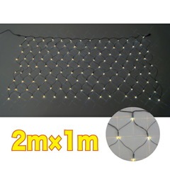 【法人様・個人事業主様限定】【メーカー直送】LEDクロスネット（SJシリーズ） 1枚入り LEDルミネーション（SJシリーズ）クロスネット（部品） [SJ-N10-YY] ジェフコム jefcom