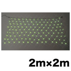 【法人様・個人事業主様限定】【メーカー直送】LEDクロスネット（スタンダードタイプ）（SJシリーズ） 1枚入り LEDルミネーション（SJシリーズ）クロスネット（部品） [SJ-N20-MM] ジェフコム jefcom