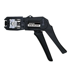 【法人様・個人事業主様限定】【メーカー直送】モジュラー圧着工具 1個入り LAN工具 モジュラー圧着工具 [SPM-MC200] ジェフコム jefcom