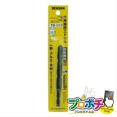 【法人様・個人事業主様限定】【メーカー直送】六角軸鉄工ドリル 1本入り 切削工具 鉄工ドリル [TD-100] ジェフコム jefcom