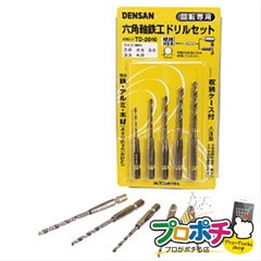 【法人様・個人事業主様限定】【メーカー直送】六角軸鉄工ドリルセット 1本入り 切削工具 鉄工ドリル [TD-2040] ジェフコム jefcom