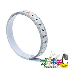 【法人様・個人事業主様限定】テープメジャー 1個入り 計測器 メジャー [TM-1320] ジェフコム jefcom