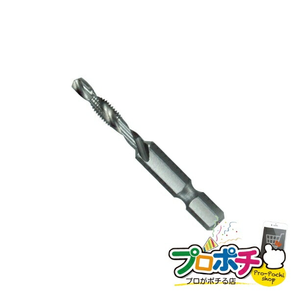 【法人様・個人事業主様限定】【メーカー直送】タップ＆ドリル 1本入り 切削工具 タップ [TPD-5RH] ジェフコム jefcom