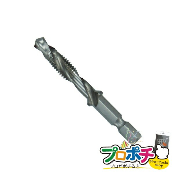 【法人様・個人事業主様限定】【メーカー直送】タップ＆ドリル 1本入り 切削工具 タップ [TPD-8RH] ジェフコム jefcom