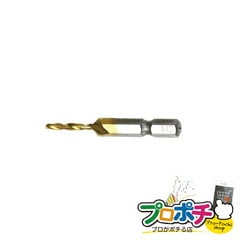 【法人様・個人事業主様限定】タップ＆ドリル 1本入り 切削工具 タップ [TPD-T3RH] ジェフコム jefcom