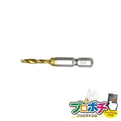 【法人様・個人事業主様限定】タップ＆ドリル 1本入り 切削工具 タップ [TPD-T4RH] ジェフコム jefcom