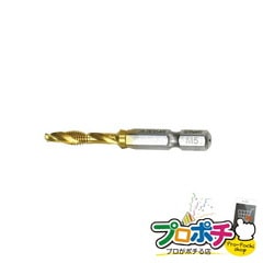 【法人様・個人事業主様限定】タップ＆ドリル 1本入り 切削工具 タップ [TPD-T5RH] ジェフコム jefcom