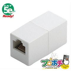 【法人様・個人事業主様限定】【メーカー直送】お徳用パック　カテゴリー5eケーブルジョイント 6個入り モジュラージャック ケーブルジョイント [TP-LFNJJ-5E] ジェフコム jefcom