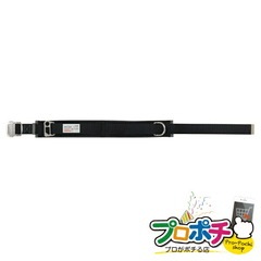 【法人様・個人事業主様限定】【メーカー直送】ワークポジショニング用器具 1個入り 腰回り品・安全保護具 ワークポジショニング用器具 [WP-45DS-1BK] ジェフコム jefcom