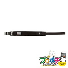 【法人様・個人事業主様限定】【メーカー直送】ワークポジショニング用器具 1個入り 腰回り品・安全保護具 ワークポジショニング用器具 [WP-55DS-1BK] ジェフコム jefcom