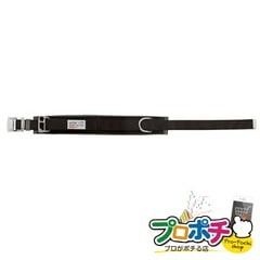 【法人様・個人事業主様限定】【メーカー直送】ワークポジショニング用器具 1個入り 腰回り品・安全保護具 ワークポジショニング用器具 [WP-55DS-1BKS] ジェフコム jefcom