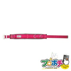 【法人様・個人事業主様限定】【メーカー直送】ワークポジショニング用器具 1個入り 腰回り品・安全保護具 ワークポジショニング用器具 [WP-95DS-2RD] ジェフコム jefcom