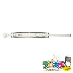 【法人様・個人事業主様限定】【メーカー直送】ワークポジショニング用器具 1個入り 腰回り品・安全保護具 ワークポジショニング用器具 [WP-95DS-2WT] ジェフコム jefcom