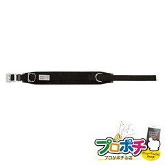 【法人様・個人事業主様限定】【メーカー直送】ワークポジショニング用器具 1個入り 腰回り品・安全保護具 ワークポジショニング用器具 [WP-96DS-1BK] ジェフコム jefcom