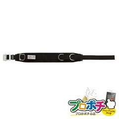 【法人様・個人事業主様限定】【メーカー直送】ワークポジショニング用器具 1個入り 腰回り品・安全保護具 ワークポジショニング用器具 [WP-96DS-2BK] ジェフコム jefcom