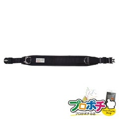 【法人様・個人事業主様限定】【メーカー直送】ワークポジショニング用器具 1個入り 腰回り品・安全保護具 ワークポジショニング用器具 [WP-98DS-1BK] ジェフコム jefcom
