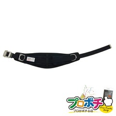 【法人様・個人事業主様限定】【メーカー直送】ワークポジショニング用器具 1個入り 腰回り品・安全保護具 ワークポジショニング用器具 [WP-R300DS-1BK] ジェフコム jefcom